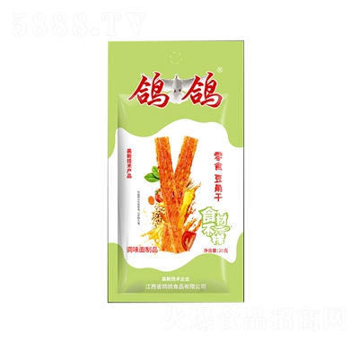 ʳǸζ28g{ζƷ