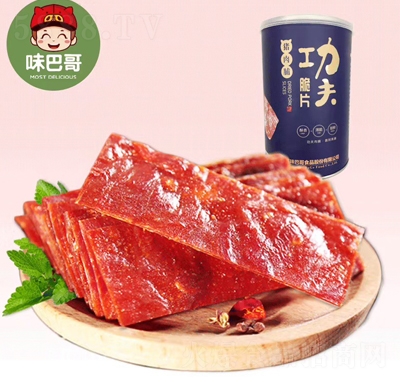 ζ͸繦࿾i⸬128gخa(chn)ԭζiiƬ