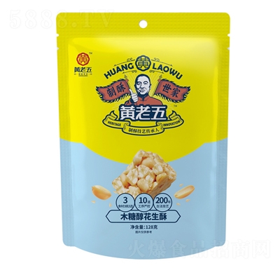 SľǴ128g20Ĵخa(chn)eʳy(tng)c(din)