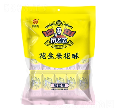S廨׻250g20佷}ζĴخa(chn)y(tng)ʳc(din)
