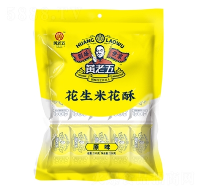 S廨׻250g20ԭζ}Ĵخa(chn)y(tng)ʳc(din)