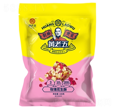 S廨188gõ廨ֶؿζĴخa(chn)y(tng)c(din)ʳ20