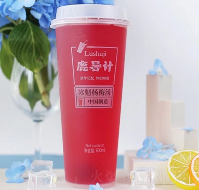 ¹Ӌb֭÷WtƷ̴600ml