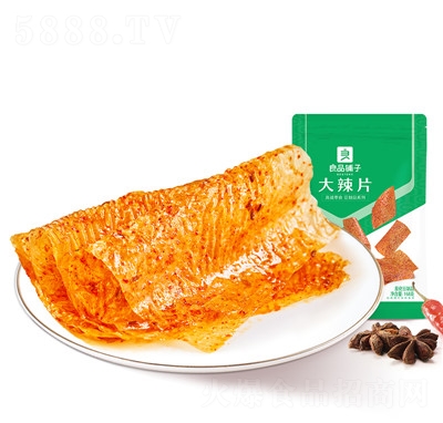 Ʒ?zhn)Ӵ?68gW(wng)tlζƤƬСʳY