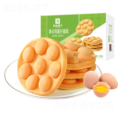 Ʒ?zhn)Ӹʽuе500gAc(din)ʳIB(yng)ʽ