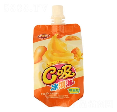 x80gâζ