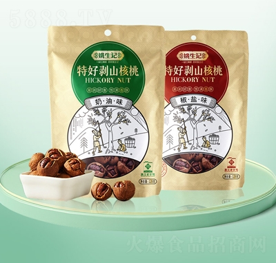 Ҧӛքɽζ+}ζ128gRخa(chn)С҈Թeʳ