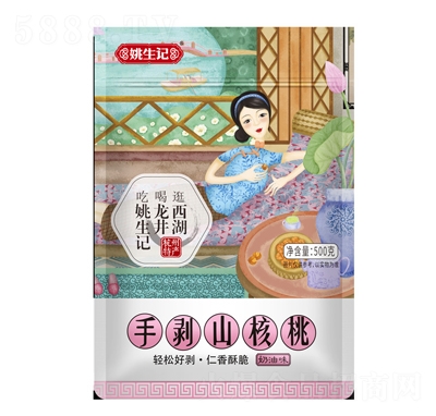 Ҧӛքɽζ500gRخa(chn)С҈(jin)eʳ