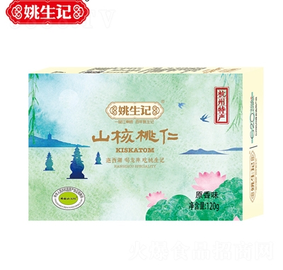 ҦӛRɽʺخa(chn)؛ԭζ120gֶYʮY