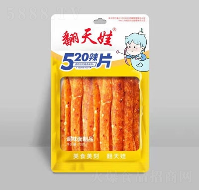 70520Ƭeʳ