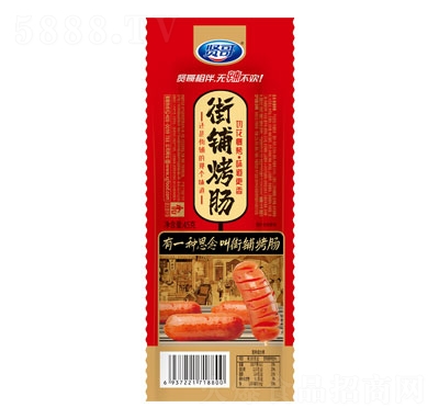 t45˽䁿ceʳʳƷ