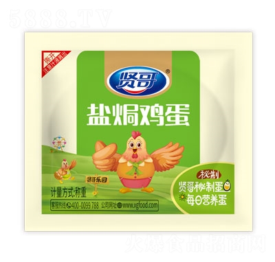 tɢb}huʳeʳ