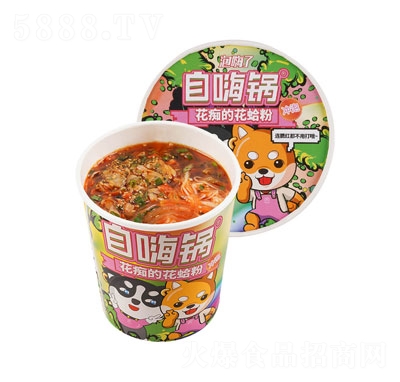 偻VĻ۷۽z