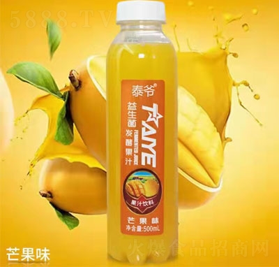 ̩l(f)͹֭â֭500ml
