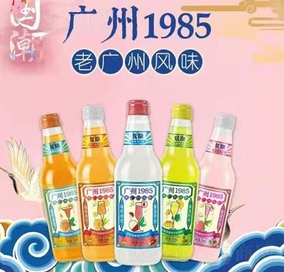 ǏV1985ζˮˮļˮ