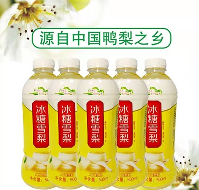 Ɲζѩ500mlζϾW(wng)t轡Ʒ