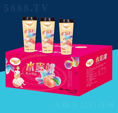 һˮҹζ630ml15ļl(f)2022