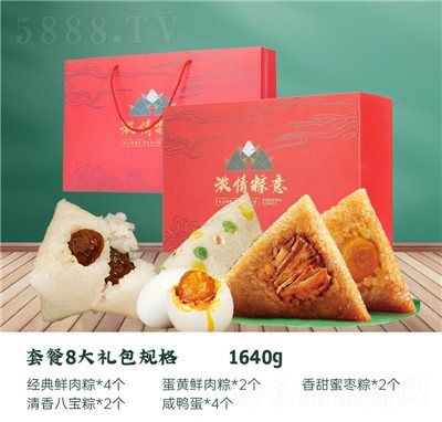 ϲdӵSrۗɳr(nng)ֹն繝(ji)Y1640g