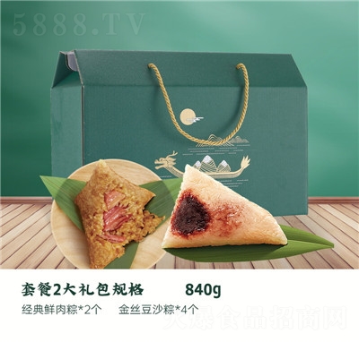 ϲdӵSrۗɳr(nng)ֹն繝(ji)Y840g