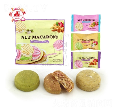 (chung)x(jin)Macaronsɻ_Ĺ