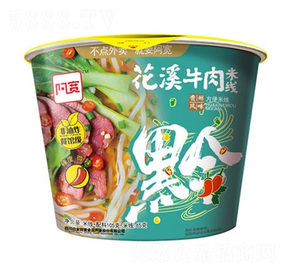 Ϫţ׾룩׾ʳʳƷ