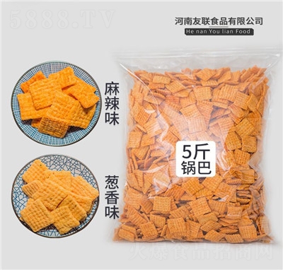 (lin)5bС偰eʳƷl(f)ʳƷСԲKTVʳ