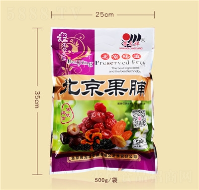 S鱱500g؛RYy(tng)ζTeʳ