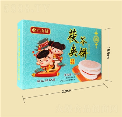 T䁱خa(chn)ߊA200g]y(tng)c(din)L(fng)ζСeʳ