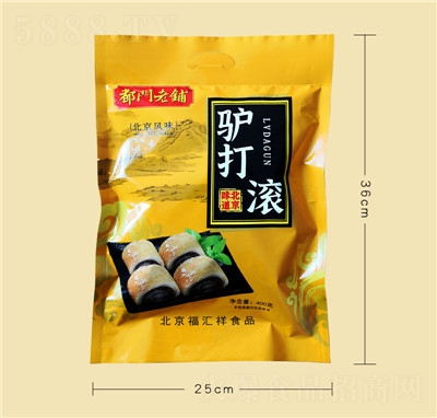 Tϱخa(chn)HL400gbСʳey(tng)c(din)Ŵ