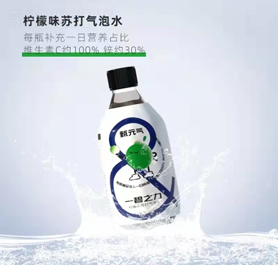 Ԫ?d)һ֮ζKˮ300ml