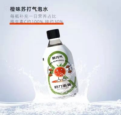 Ԫ?d)M(mn)M(mn)ζKˮ300ml