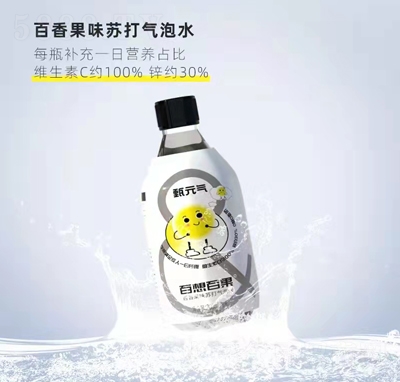 Ԫ?d)ٹζKˮ300ml