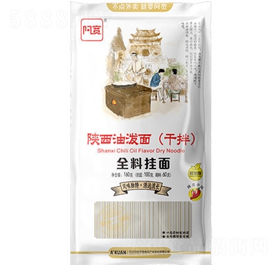 ͝淽ʳƷ