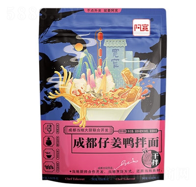ɶн棨ʳƷʳʳƷ