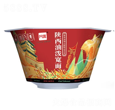 ͝棨룩ʳƷʳʳƷ