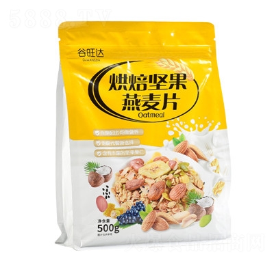 _決Ƭ500˼ʳˮԹƬ