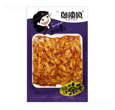 wu֭eʳƷ