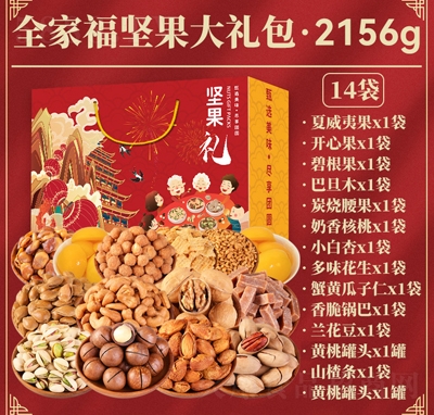 ԪԹ؛YÿՈԹʳ^Y2156g
