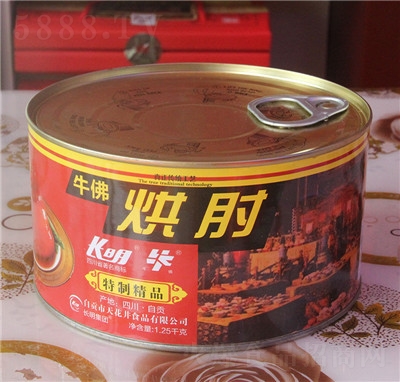 LţYĴؕخaiuʳ^1250g