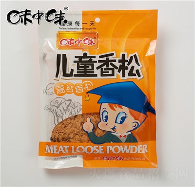 ζζ105gbֺ決Ƀͯʳ̴}