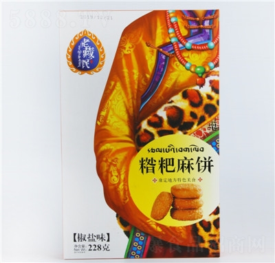 ϲοخa(chn)Ĵخa(chn)Сʳc(din)228g