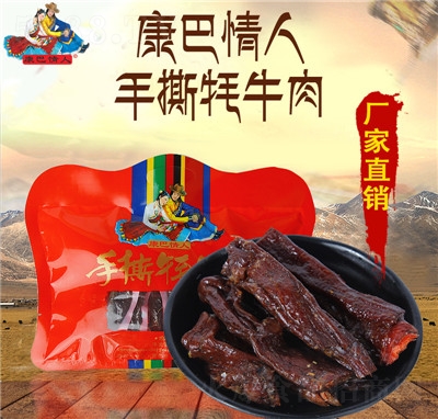 Ĵخa(chn)˺ţ200˿ţeСʳƷ