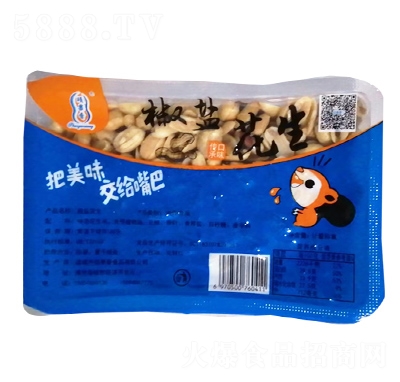 T㽷}eʳb