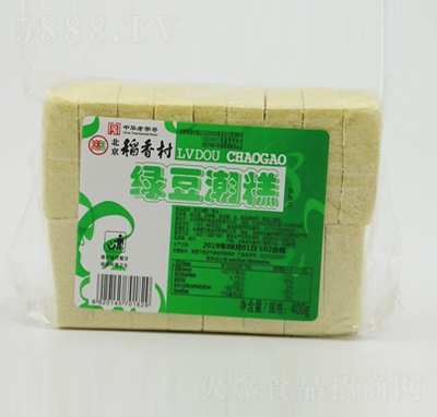 G400˂y(tng)c(din)
