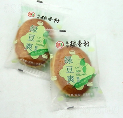 GˬcɢQyc