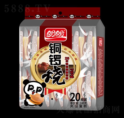 ~茟eʳcʳƷ