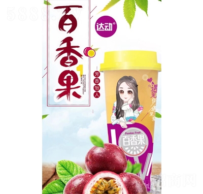 _(d)ӱb֭ļkeƷ̰֭620ml