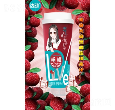 _(d)(dng)b֭ļkeƷ̗÷֭620ml
