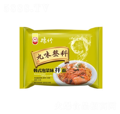 ԥζǿnʽݲζ淽