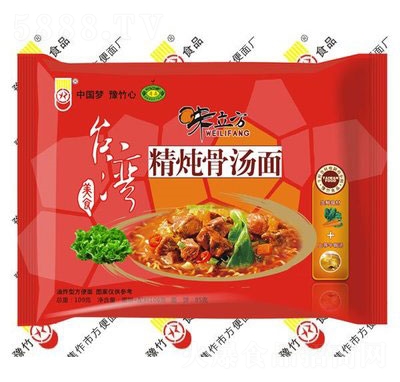 ԥζǜ淽